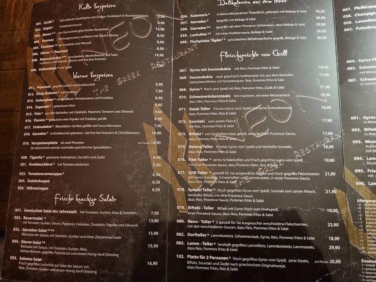 Restaurant Neon Menu - Image 6